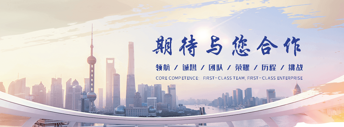 綦江是专业从事户外防腐木景观工程